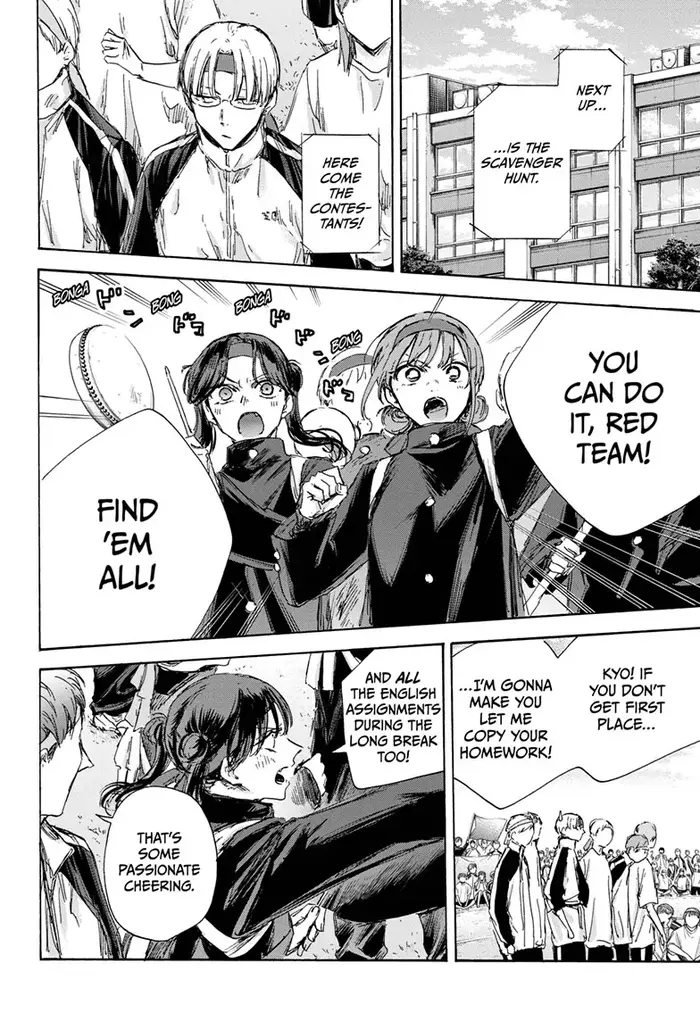 Blue Box Chapter 125 image 04_optimized